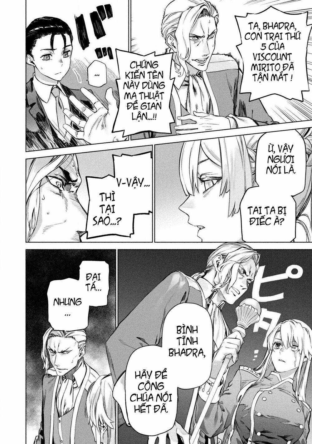 Wagamama Oujo Ni Tsukaeta Bannoushitsuji, Tonari No Teikoku De Saikyou No Gunjin Ni Nariagari Musous Chapter 3 trang 21