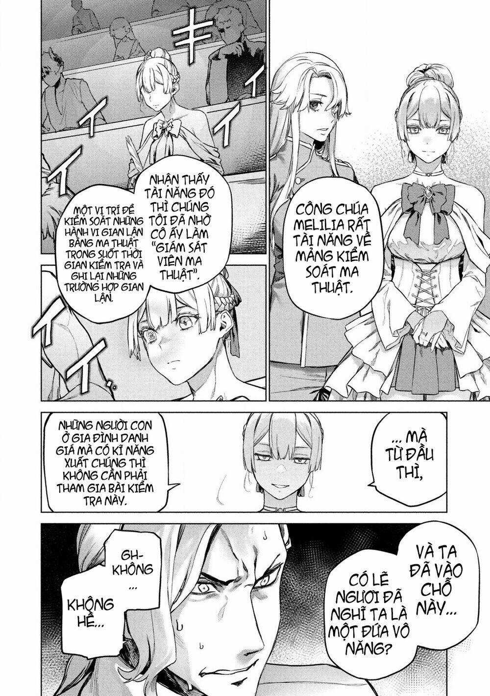 Wagamama Oujo Ni Tsukaeta Bannoushitsuji, Tonari No Teikoku De Saikyou No Gunjin Ni Nariagari Musous Chapter 3 trang 23