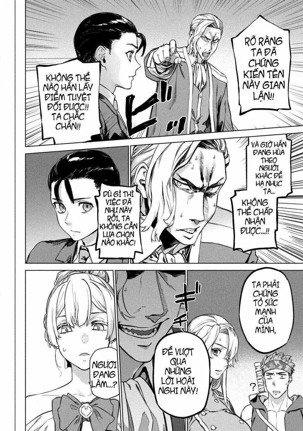 Wagamama Oujo Ni Tsukaeta Bannoushitsuji, Tonari No Teikoku De Saikyou No Gunjin Ni Nariagari Musous Chapter 3 trang 27