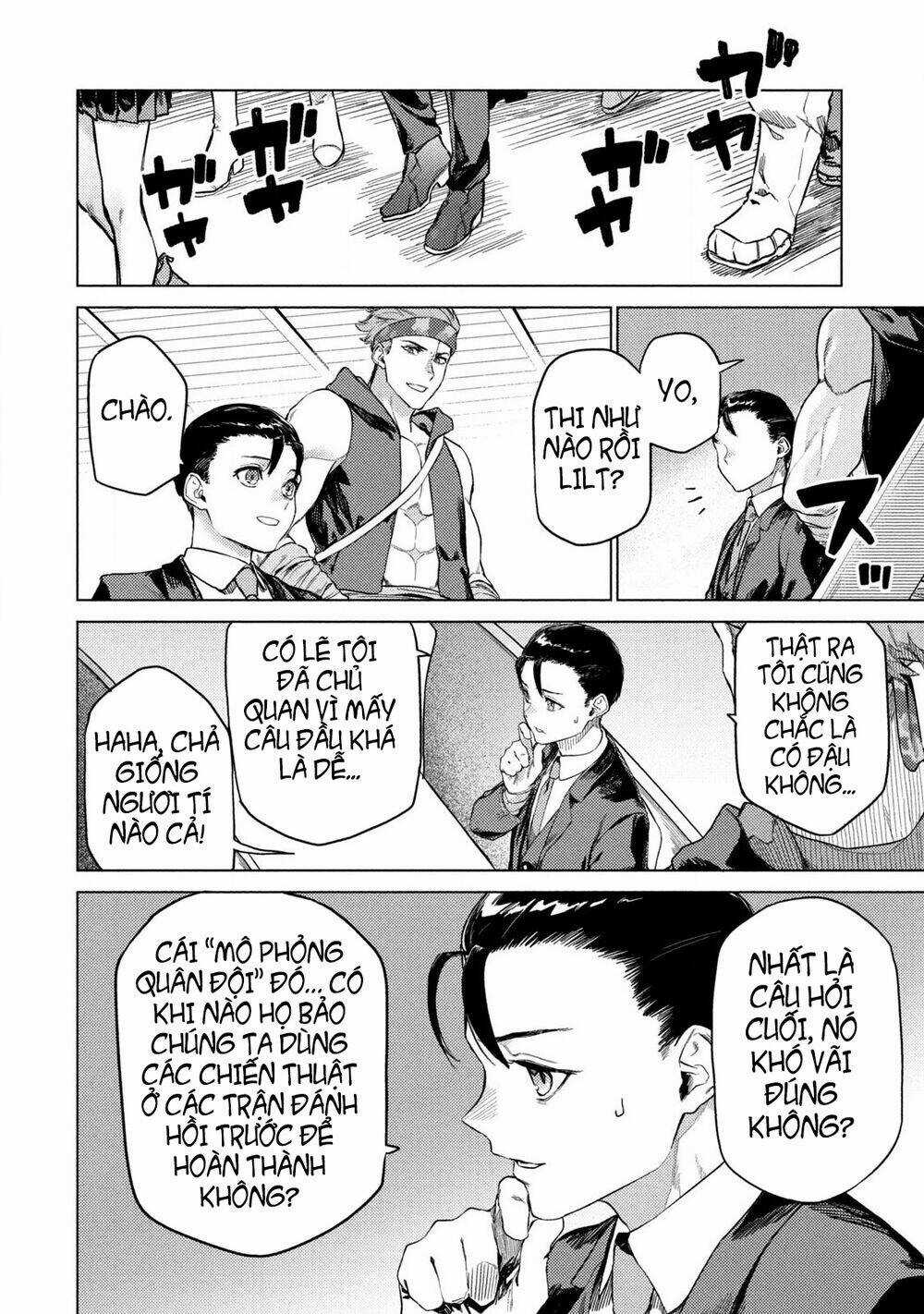 Wagamama Oujo Ni Tsukaeta Bannoushitsuji, Tonari No Teikoku De Saikyou No Gunjin Ni Nariagari Musous Chapter 3 trang 7