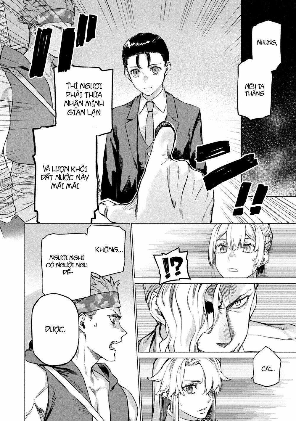 Wagamama Oujo Ni Tsukaeta Bannoushitsuji, Tonari No Teikoku De Saikyou No Gunjin Ni Nariagari Musous Chapter 4 trang 3