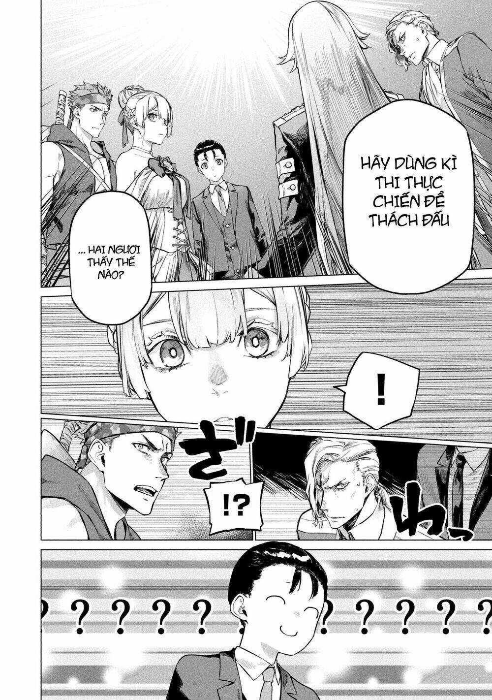 Wagamama Oujo Ni Tsukaeta Bannoushitsuji, Tonari No Teikoku De Saikyou No Gunjin Ni Nariagari Musous Chapter 4 trang 7