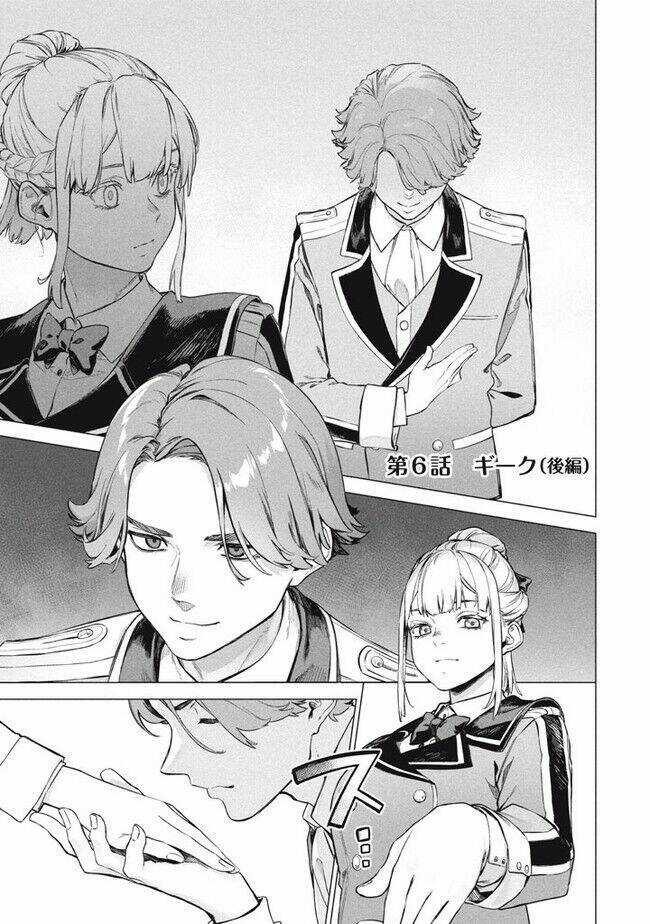 Wagamama Oujo Ni Tsukaeta Bannoushitsuji, Tonari No Teikoku De Saikyou No Gunjin Ni Nariagari Musous Chapter 6 trang 13