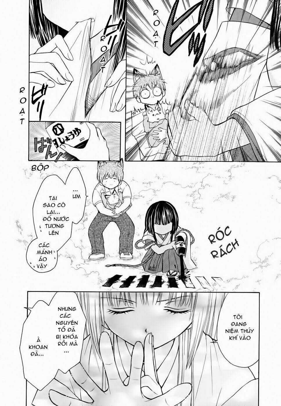 Wagaya no Oinarisama. Chapter 12 trang 12