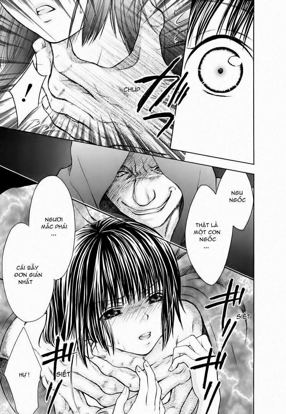 Wagaya no Oinarisama. Chapter 12 trang 17