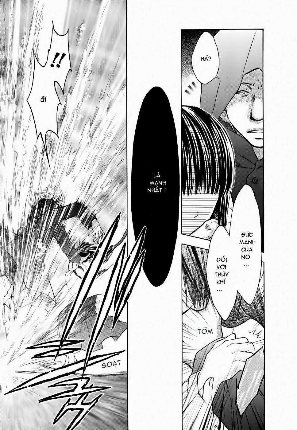 Wagaya no Oinarisama. Chapter 12 trang 19