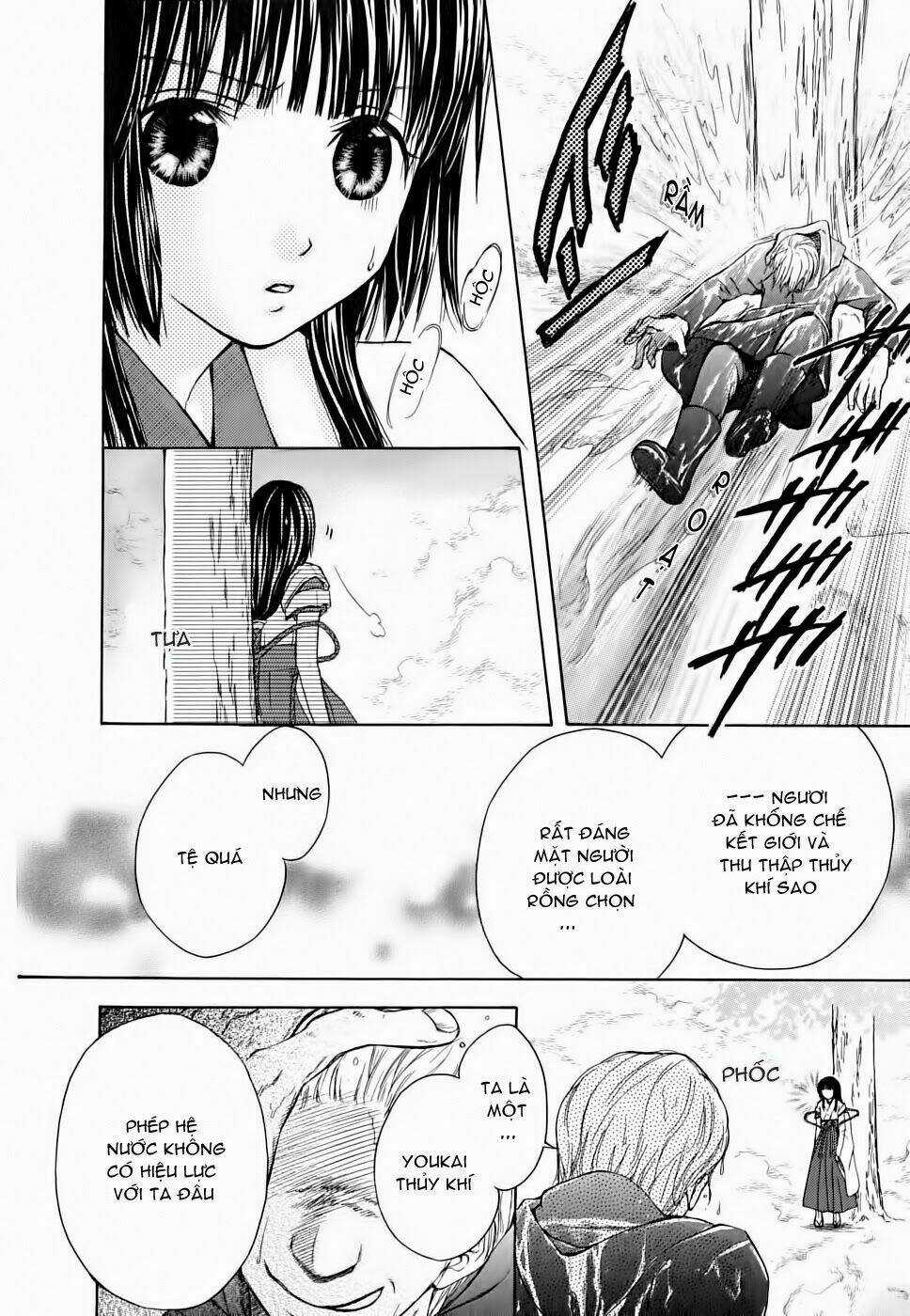 Wagaya no Oinarisama. Chapter 12 trang 20