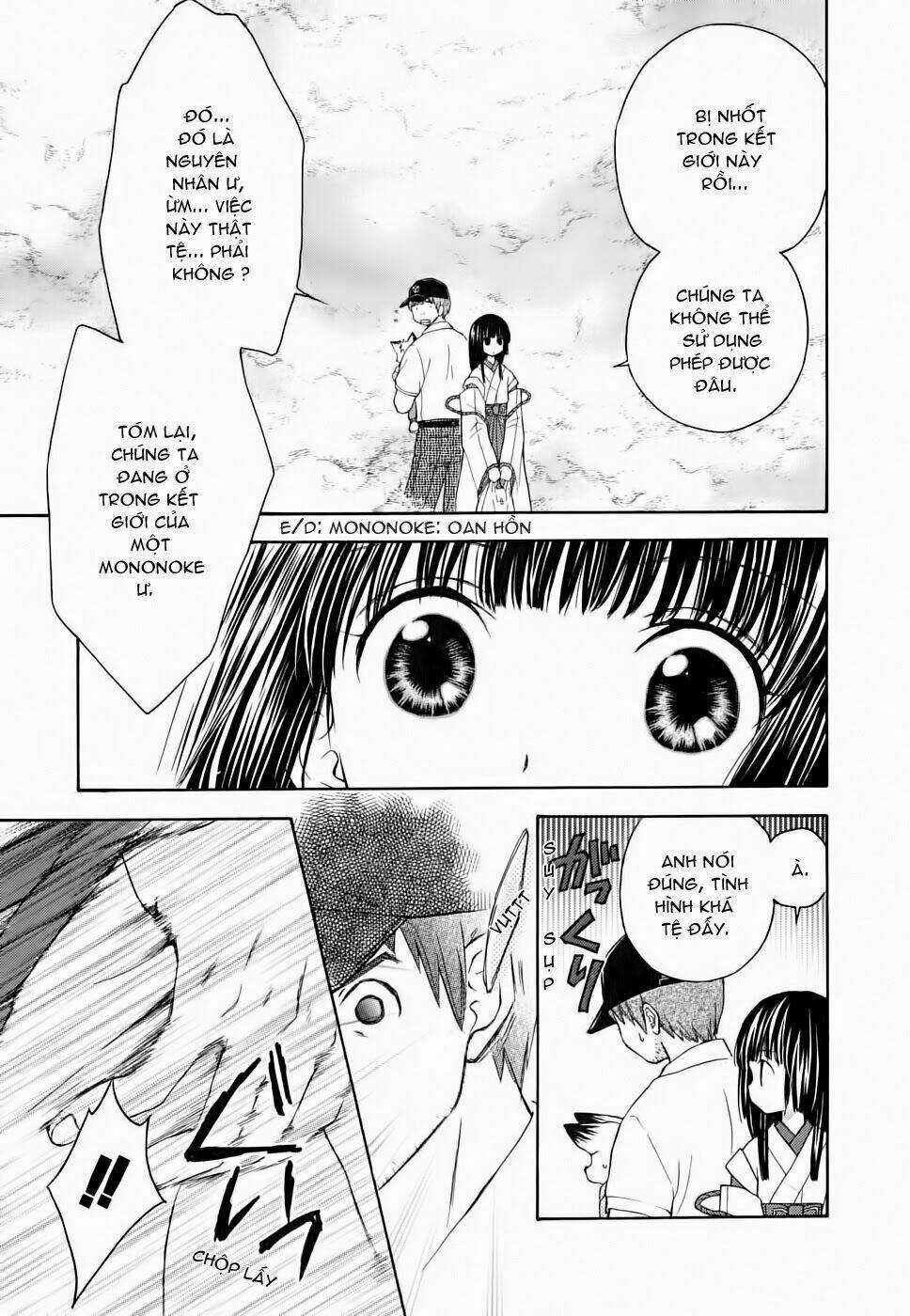 Wagaya no Oinarisama. Chapter 12 trang 3