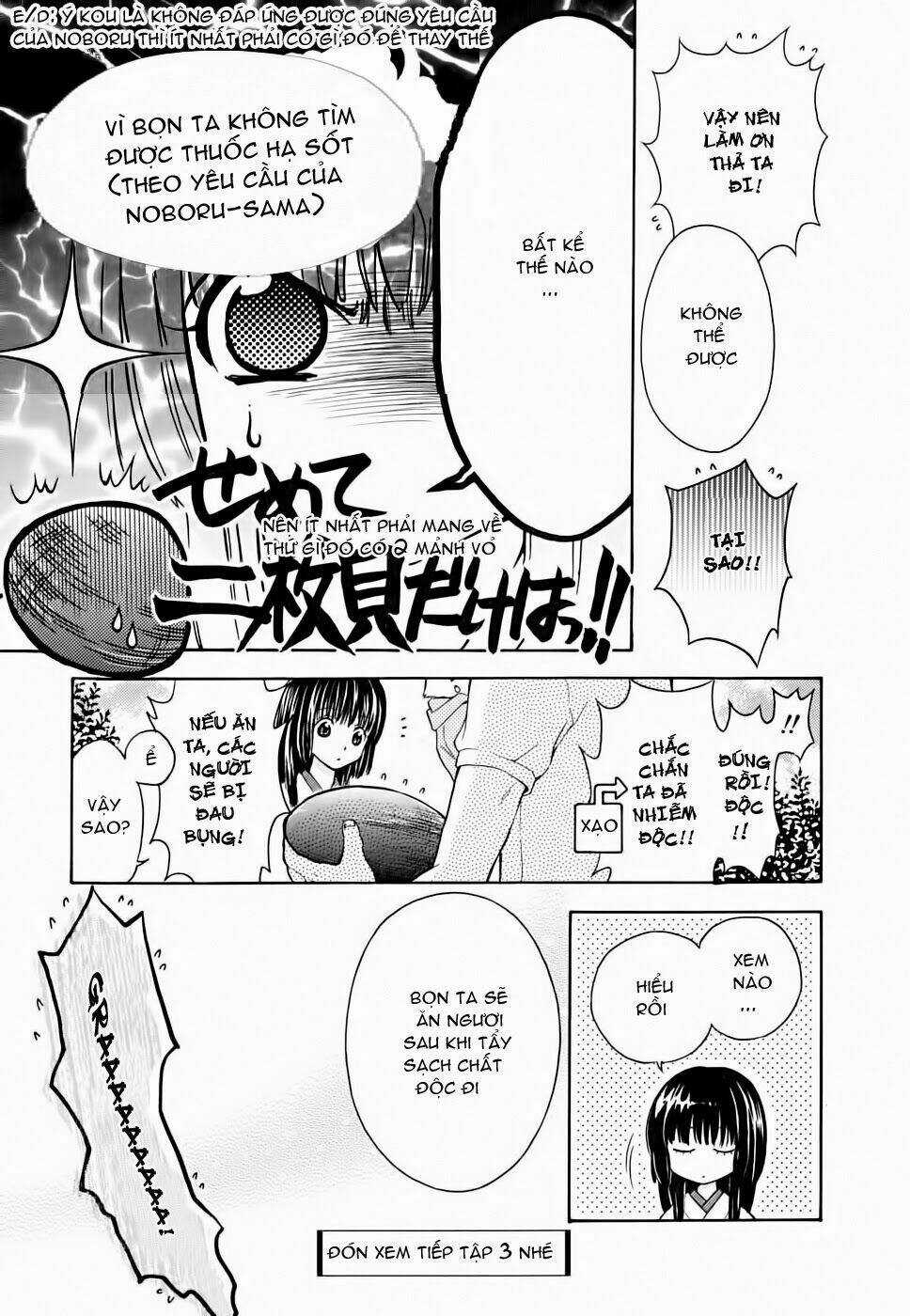 Wagaya no Oinarisama. Chapter 12 trang 31