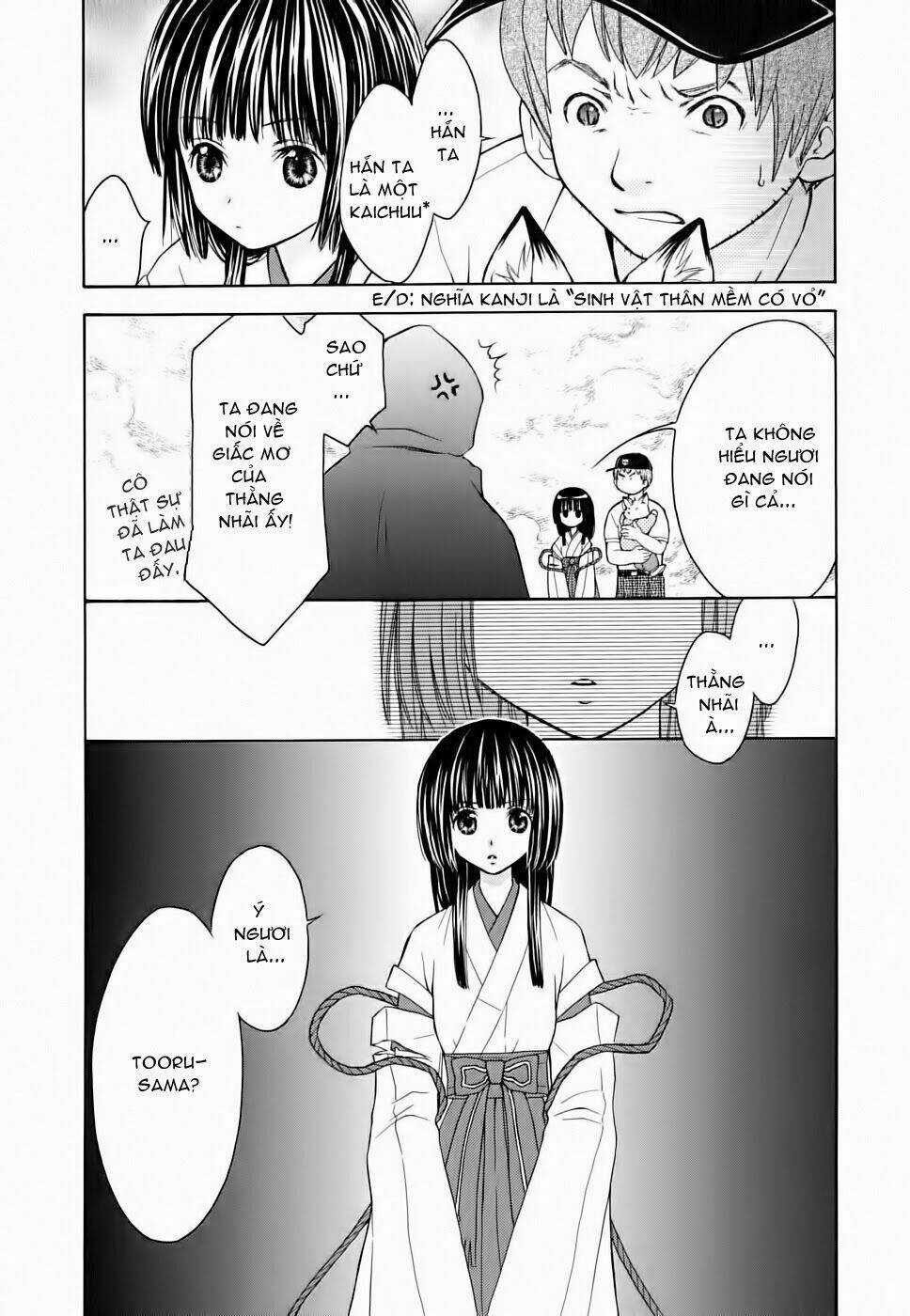 Wagaya no Oinarisama. Chapter 12 trang 6