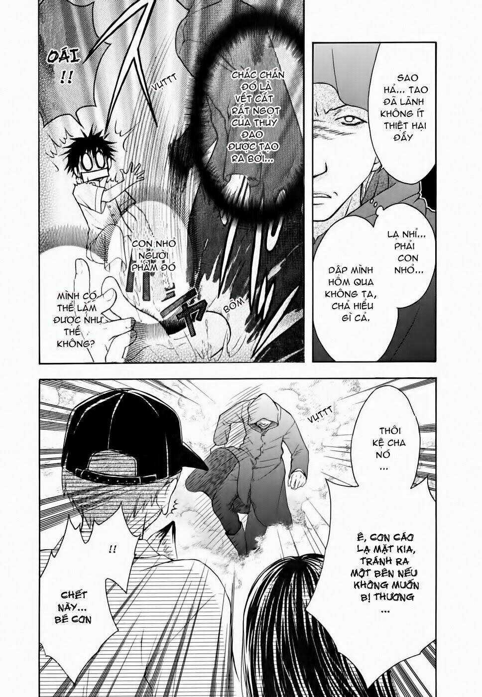 Wagaya no Oinarisama. Chapter 12 trang 7