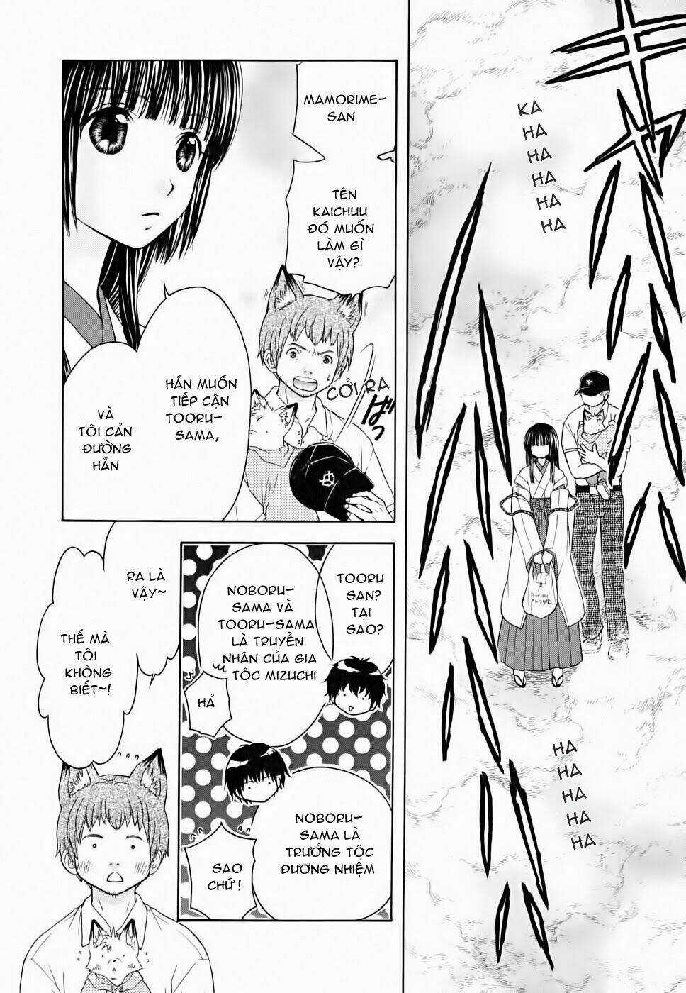 Wagaya no Oinarisama. Chapter 12 trang 8