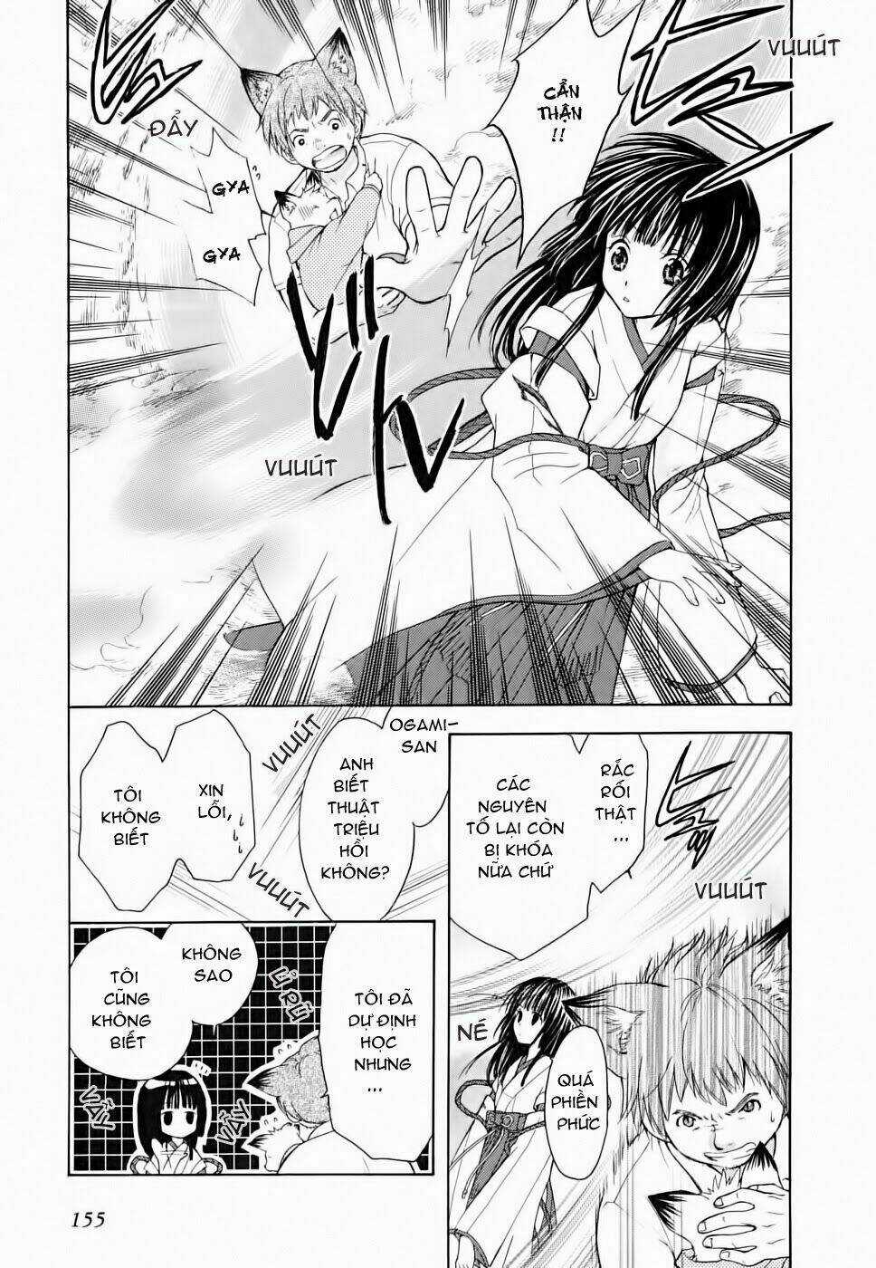 Wagaya no Oinarisama. Chapter 12 trang 9