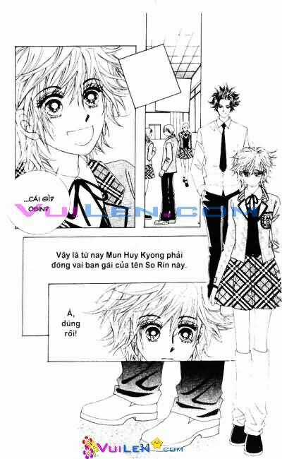 Wait! Wolf Chapter 10 trang 14