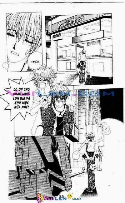 Wait! Wolf Chapter 13 trang 84