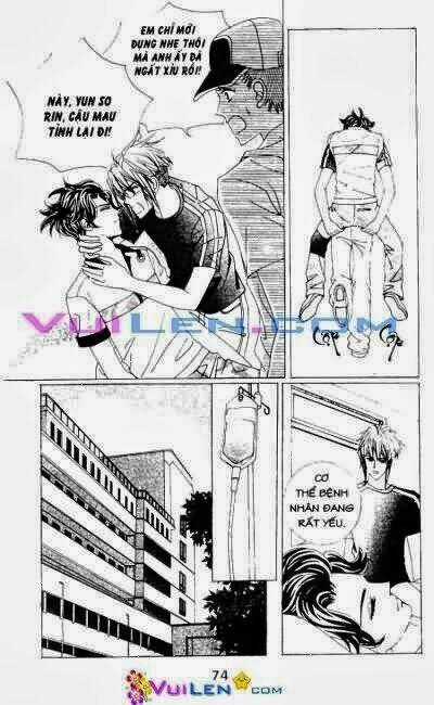 Wait! Wolf Chapter 14 trang 73