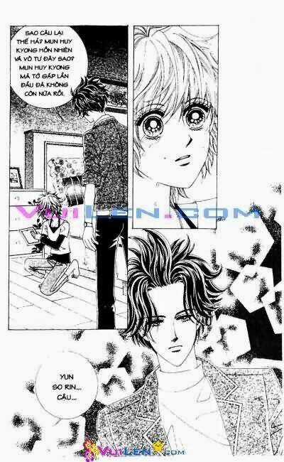 Wait! Wolf Chapter 17 trang 6