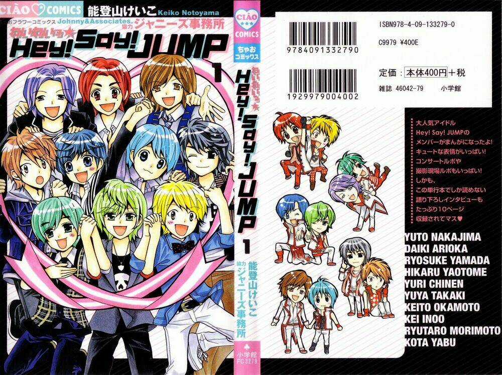 Waiwai Hey! Say! Jump Chapter 1 trang 0