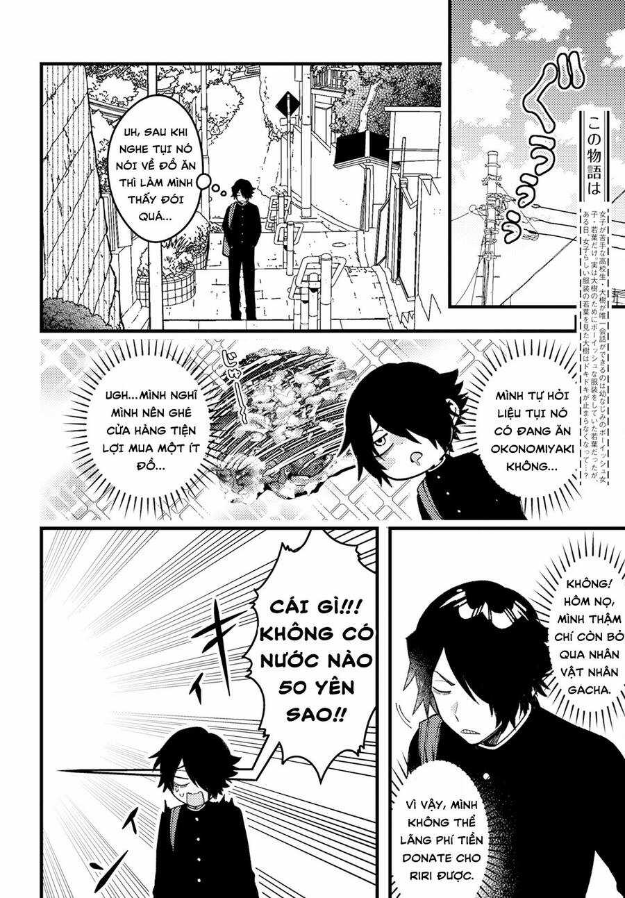 Wakaba-Chan Wa Wakarasetai Chapter 10 trang 2