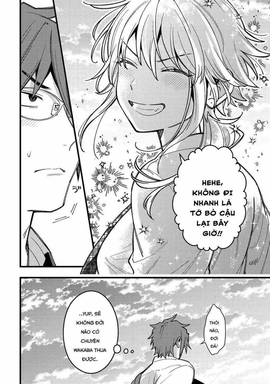Wakaba-Chan Wa Wakarasetai Chapter 11.5 trang 4