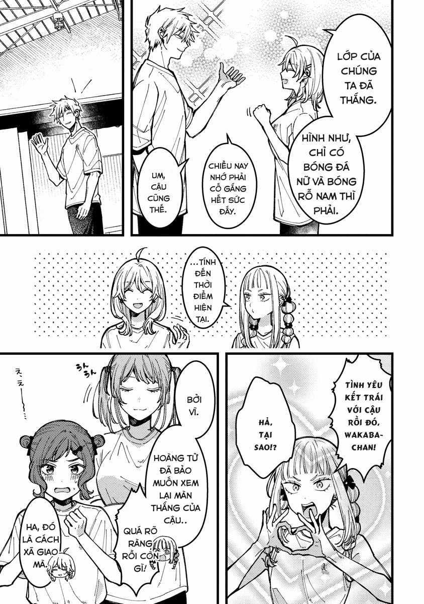 Wakaba-Chan Wa Wakarasetai Chapter 12 trang 5