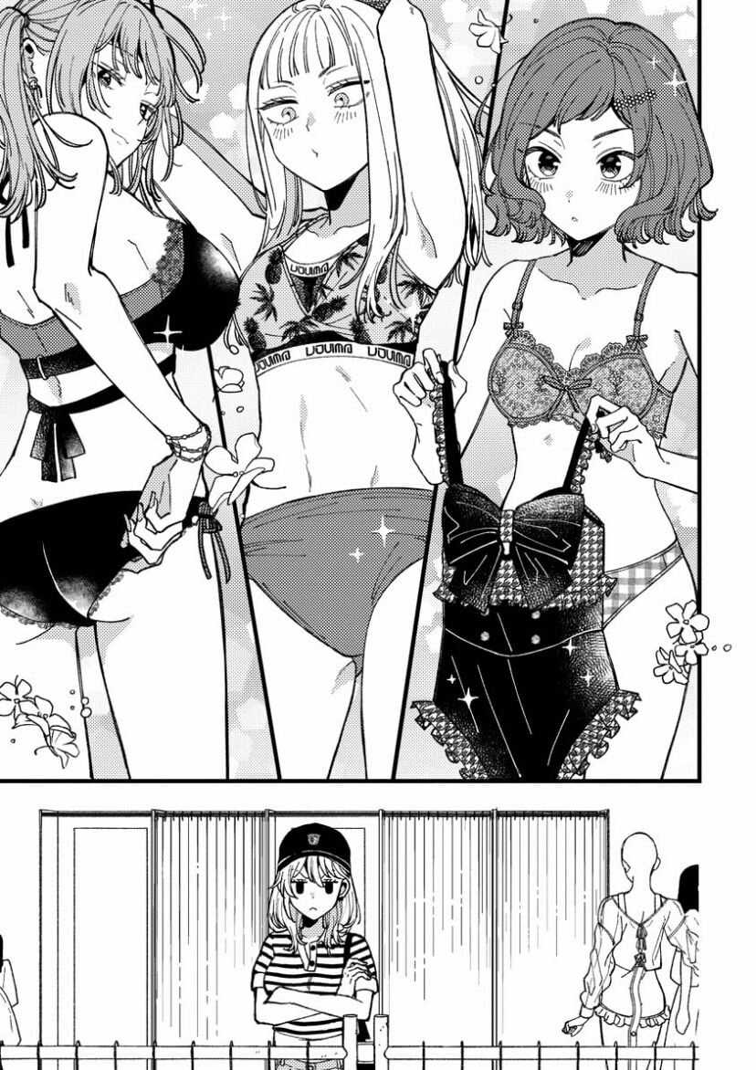 Wakaba-Chan Wa Wakarasetai Chapter 14 trang 6