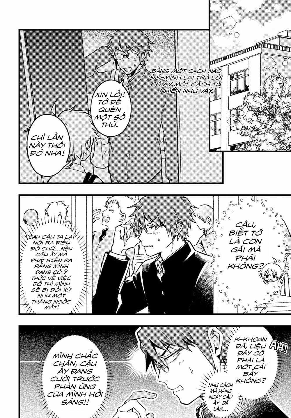 Wakaba-Chan Wa Wakarasetai Chapter 2 trang 2