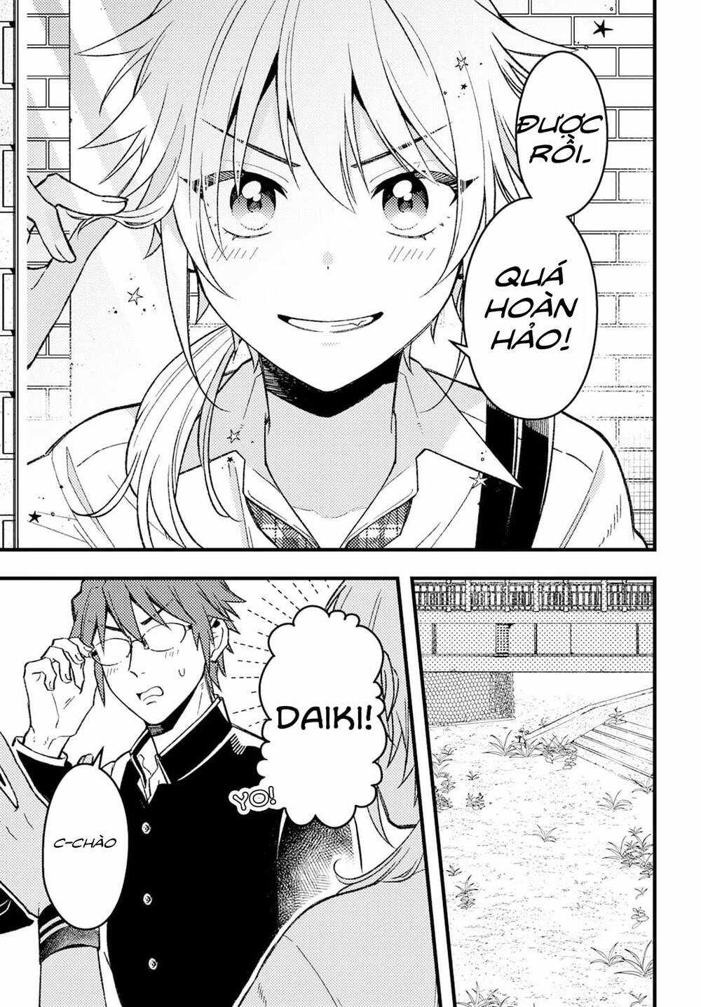 Wakaba-Chan Wa Wakarasetai Chapter 2 trang 9