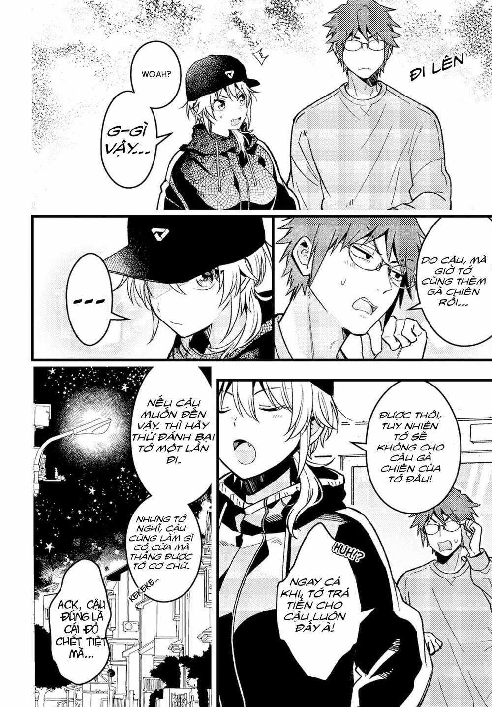 Wakaba-Chan Wa Wakarasetai Chapter 3 trang 3