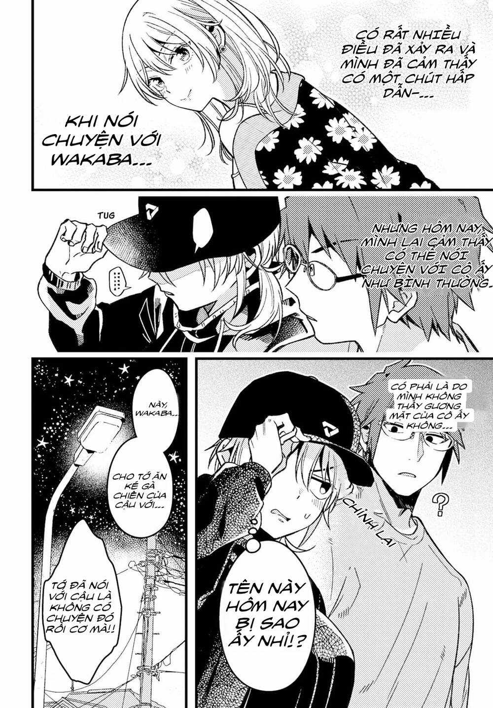 Wakaba-Chan Wa Wakarasetai Chapter 3 trang 5