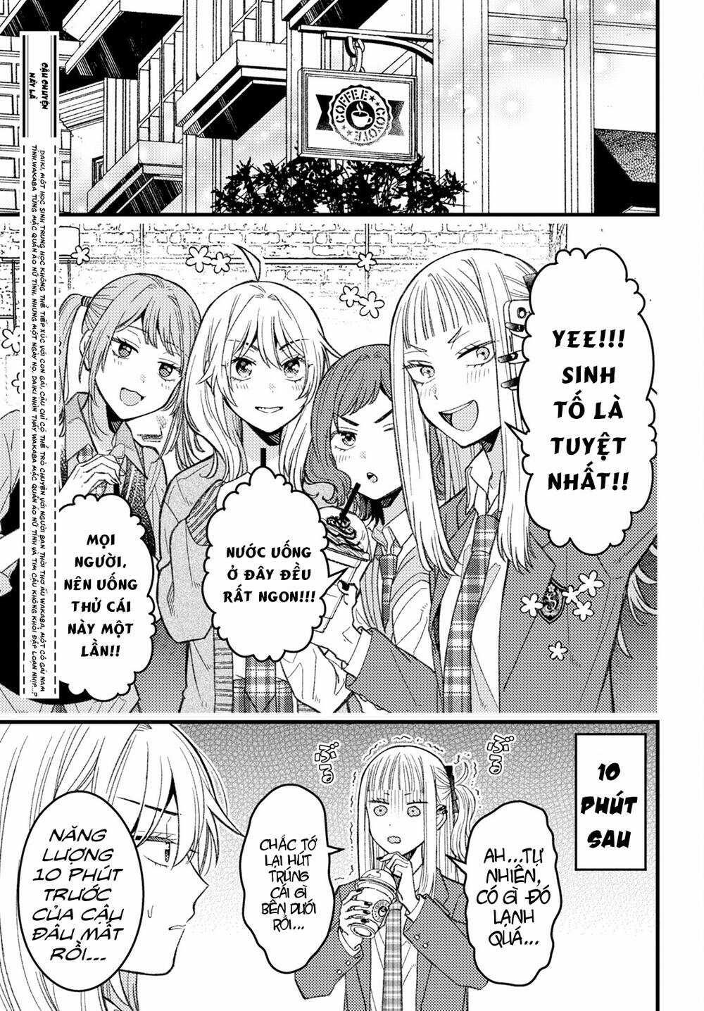 Wakaba-Chan Wa Wakarasetai Chapter 6 trang 3