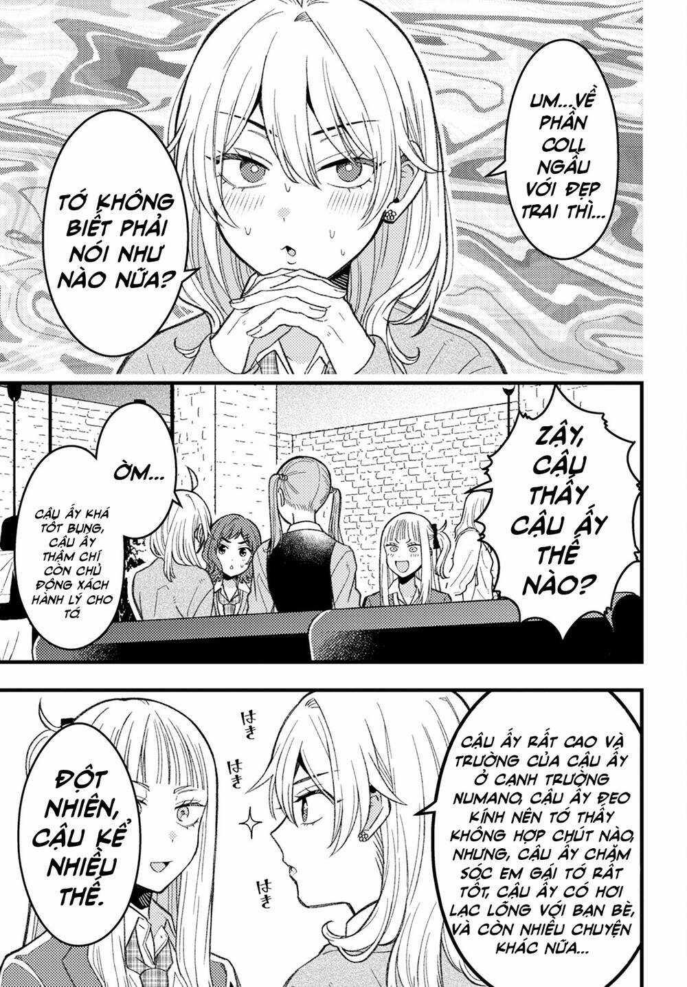 Wakaba-Chan Wa Wakarasetai Chapter 6 trang 7