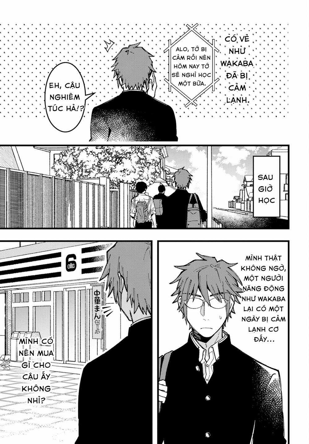 Wakaba-Chan Wa Wakarasetai Chapter 8 trang 3