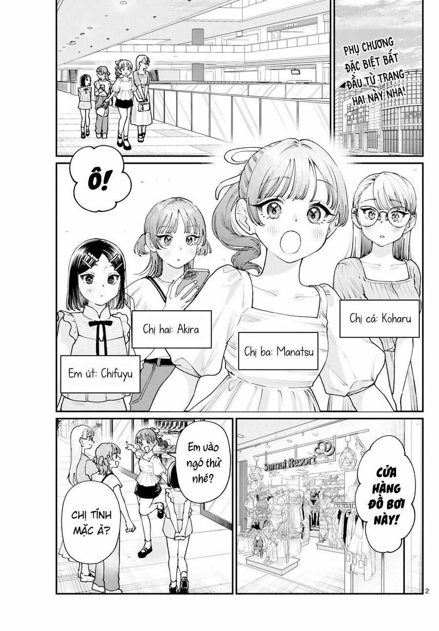 Wakaba-Sanchi No Aoi Koi Chương 29.5 trang 3