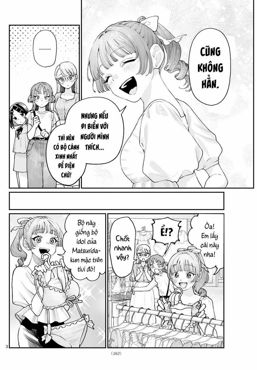 Wakaba-Sanchi No Aoi Koi Chương 29.5 trang 4