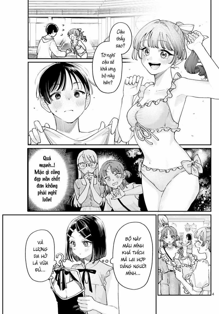 Wakaba-Sanchi No Aoi Koi Chương 29.5 trang 5