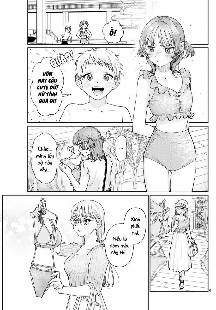 Wakaba-Sanchi No Aoi Koi Chương 29.5 trang 7