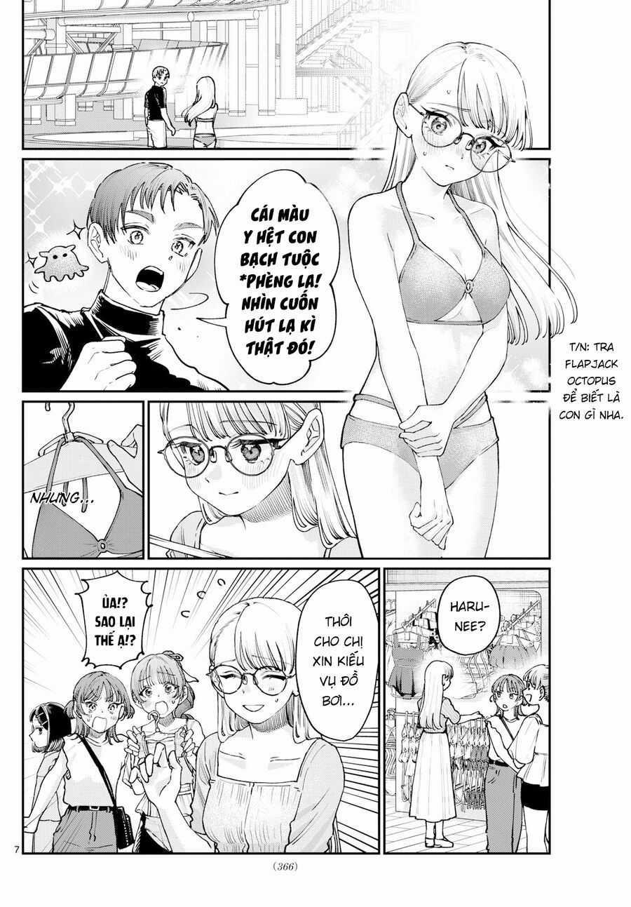 Wakaba-Sanchi No Aoi Koi Chương 29.5 trang 8