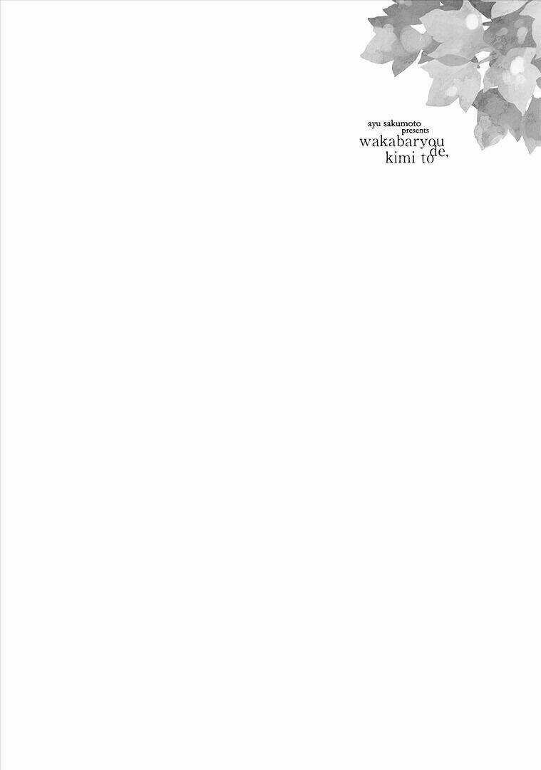 Wakabaryou De Kimi To Chapter 1 trang 3
