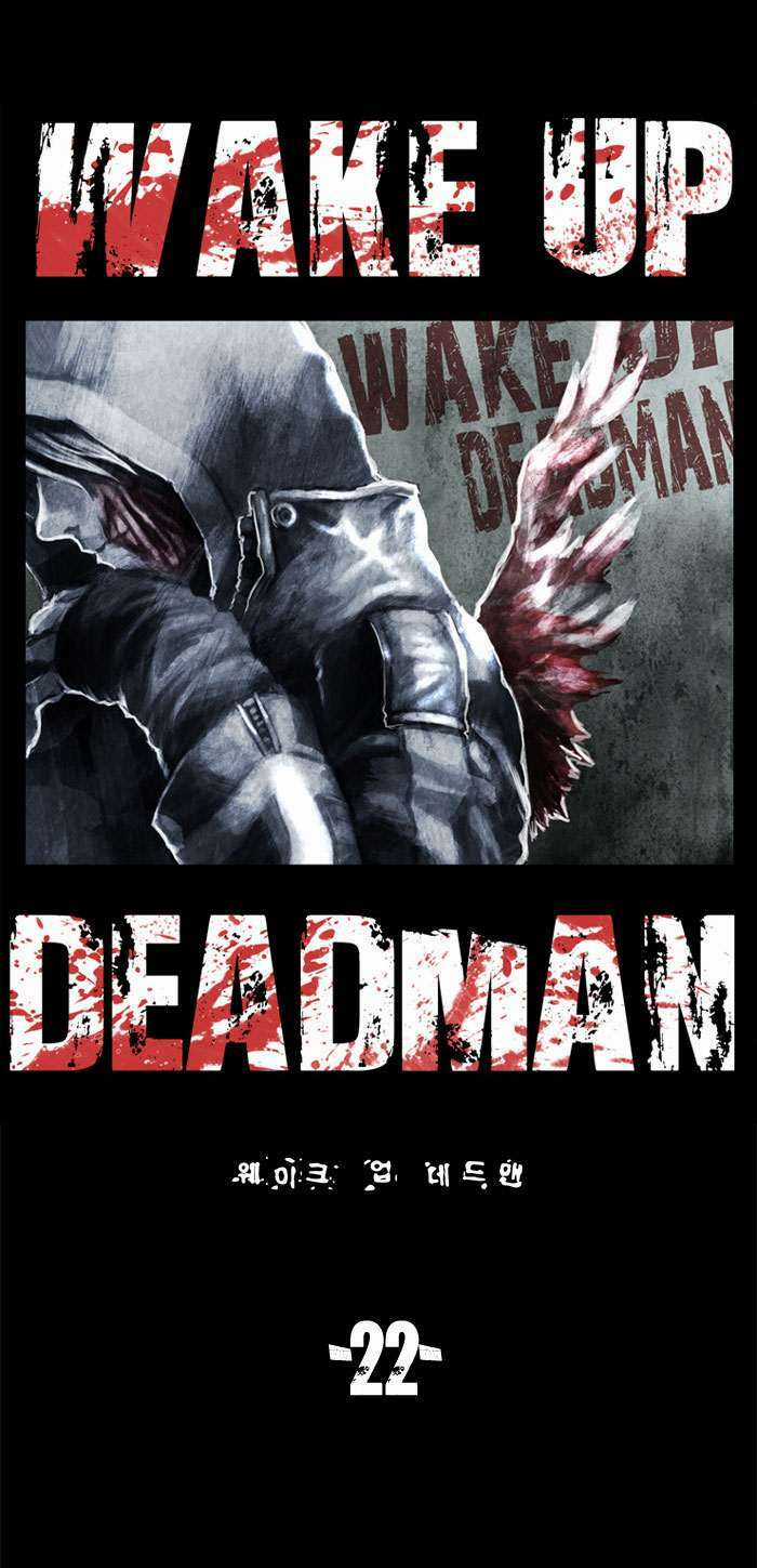 Wake Up Deadman Chapter 22 trang 3