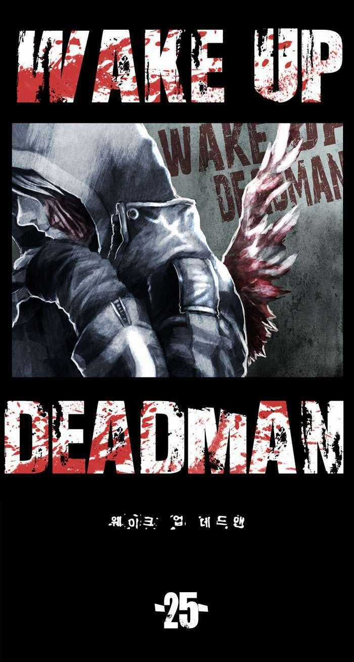 Wake Up Deadman Chapter 25 trang 1
