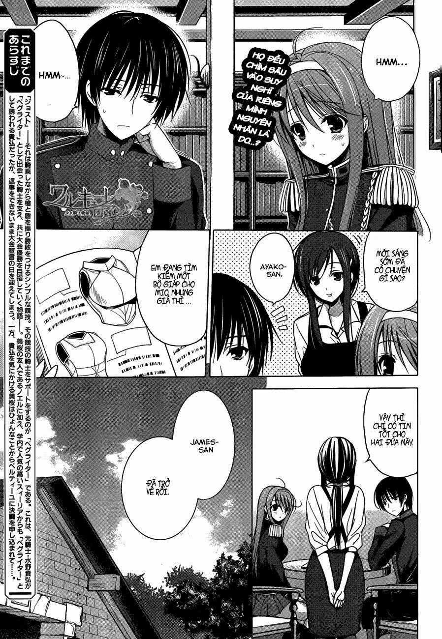 Walkure Romanze - Shoujo Kishi Monogatari Chapter 4 trang 0