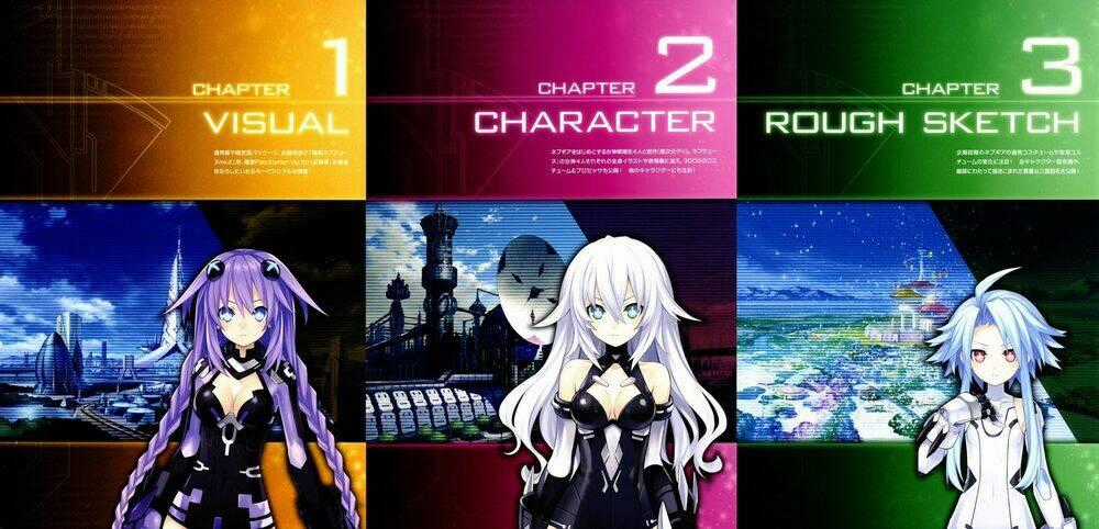 Wallpaper Chapter 12 trang 0