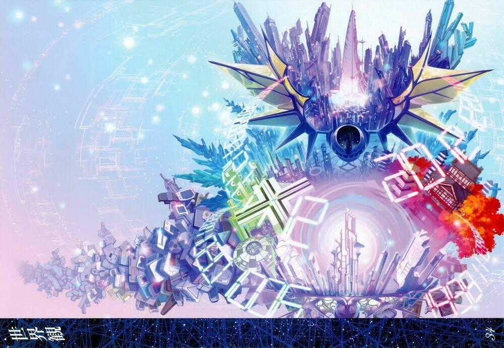 Wallpaper Chapter 12 trang 1