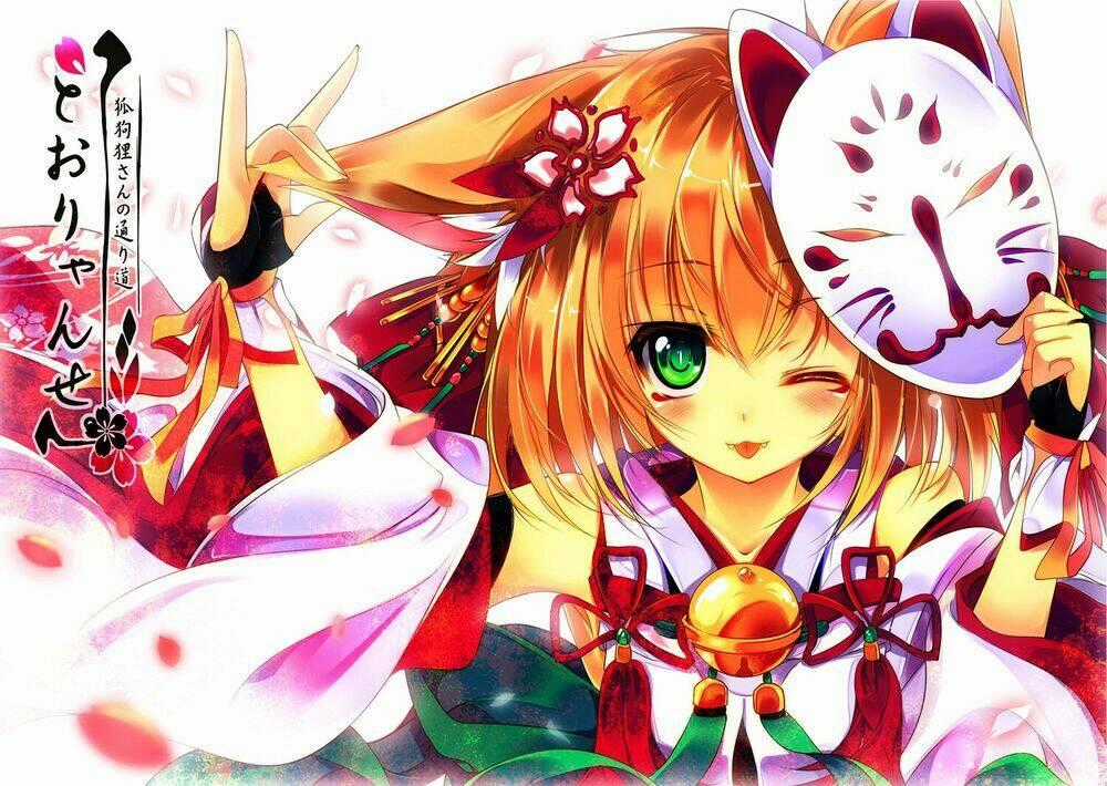 Wallpaper Chapter 18 trang 0