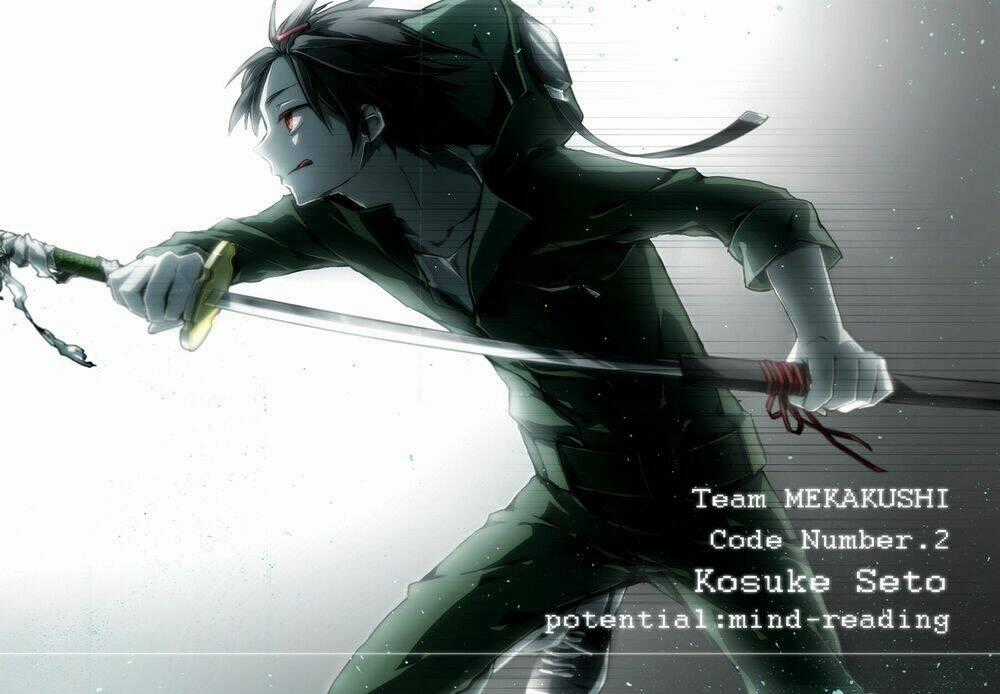 Wallpaper Chapter 26 trang 1