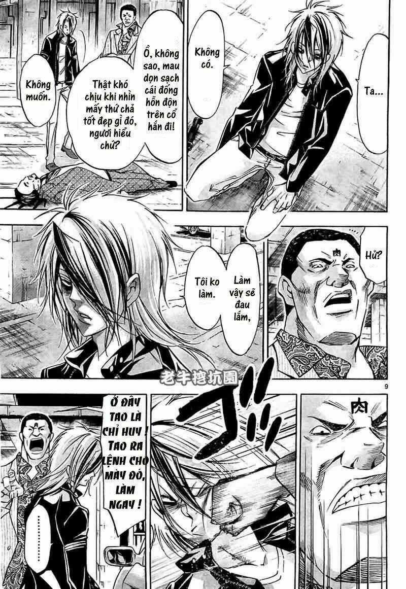 Waltz Chapter 1 trang 10