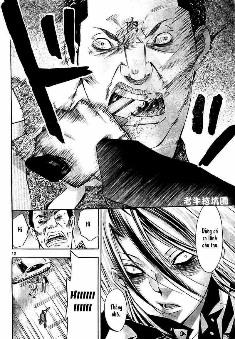 Waltz Chapter 1 trang 11