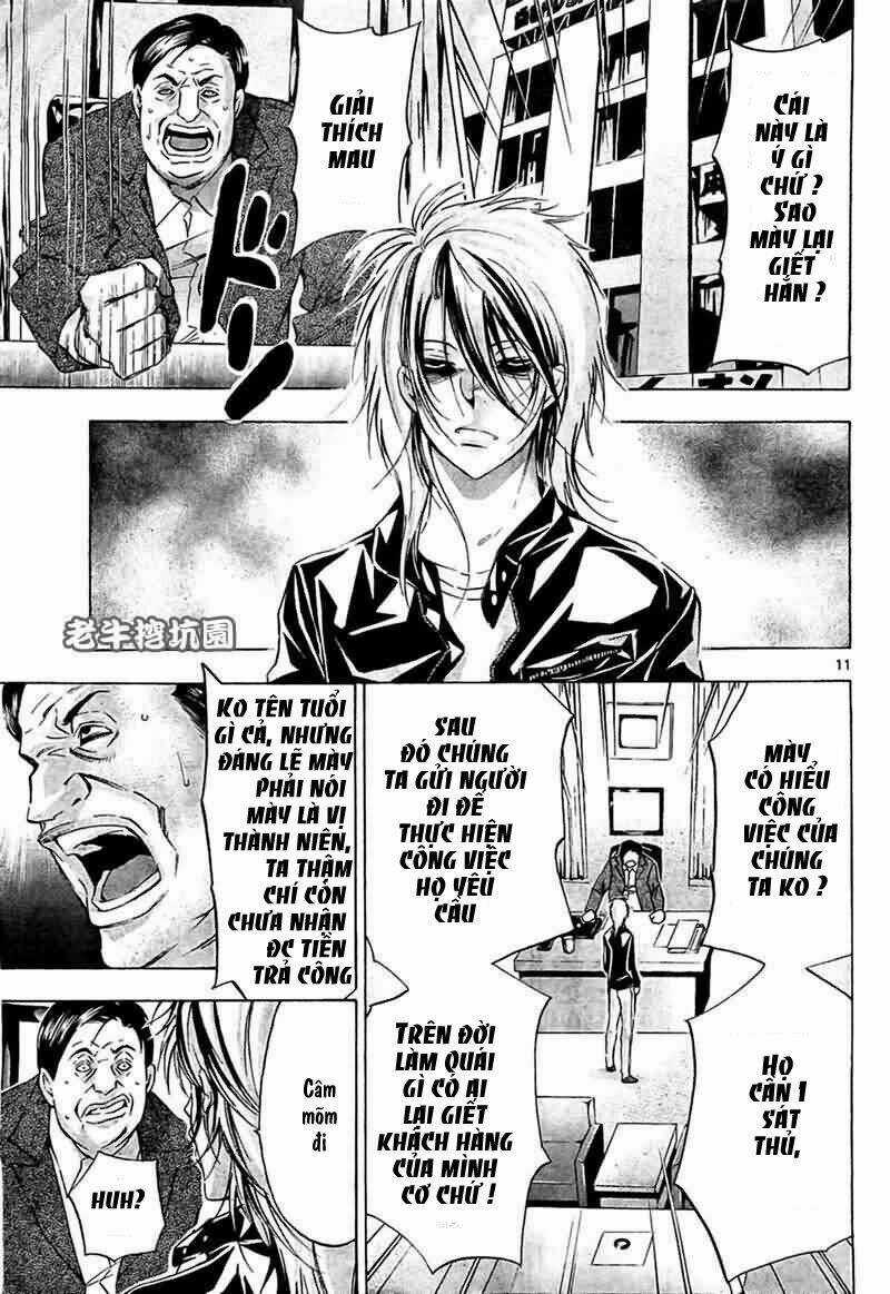 Waltz Chapter 1 trang 12