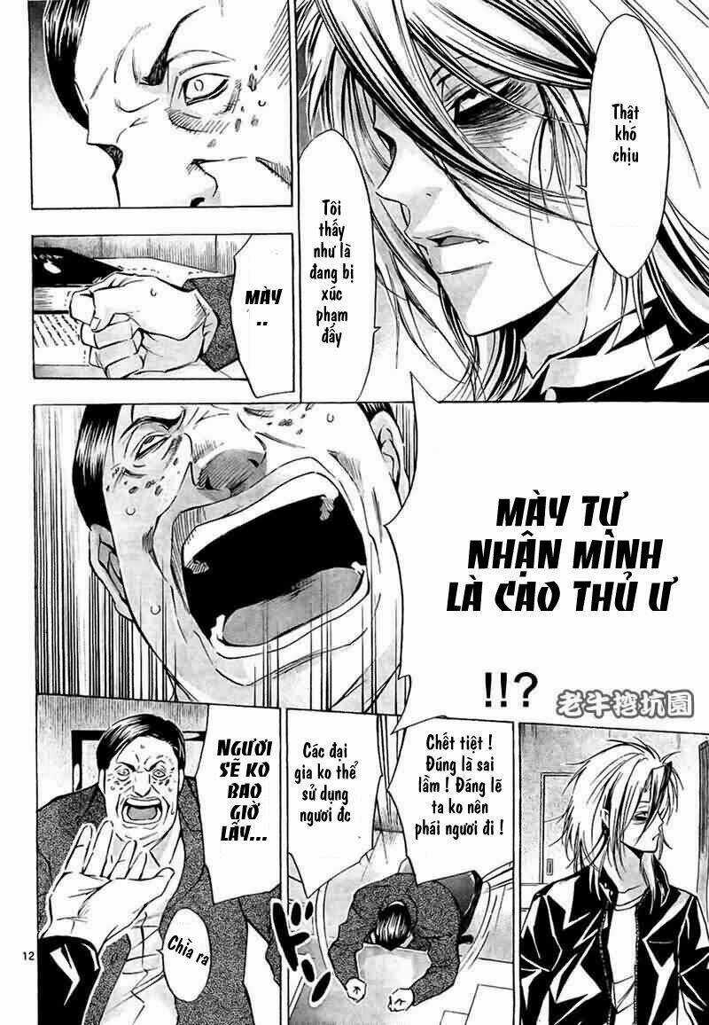 Waltz Chapter 1 trang 13